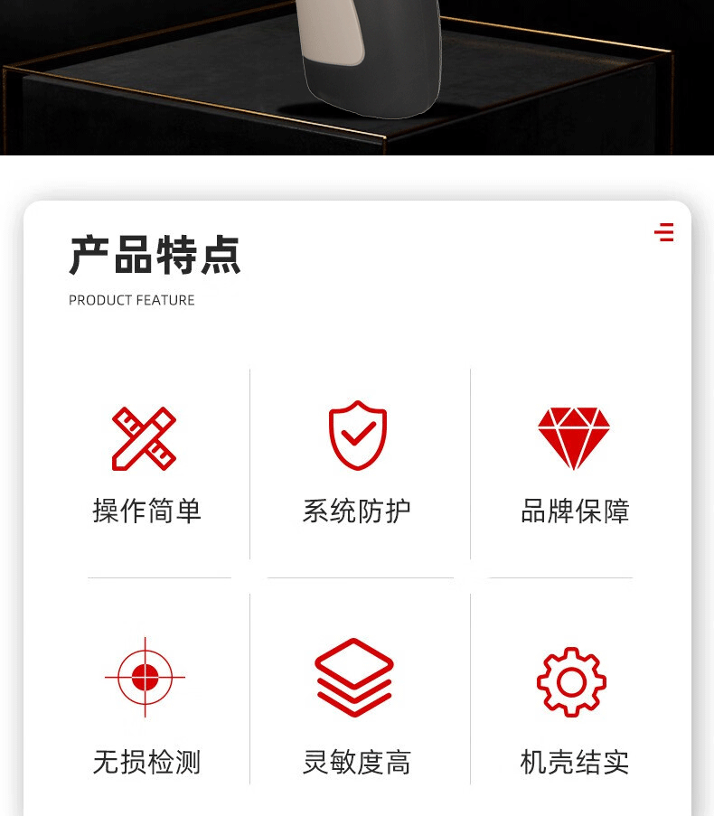 xl3T元素分析仪
